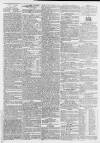Worcester Herald Saturday 15 August 1829 Page 3