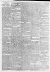 Worcester Herald Saturday 22 August 1829 Page 3