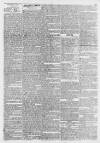 Worcester Herald Saturday 05 September 1829 Page 3