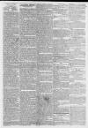 Worcester Herald Saturday 12 September 1829 Page 3