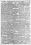 Worcester Herald Saturday 17 October 1829 Page 3