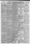 Worcester Herald Saturday 31 October 1829 Page 3