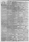 Worcester Herald Saturday 14 November 1829 Page 3