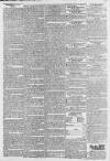 Worcester Herald Saturday 05 December 1829 Page 2