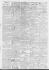 Worcester Herald Saturday 20 March 1830 Page 3