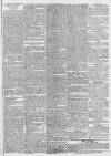 Worcester Herald Saturday 26 February 1831 Page 3