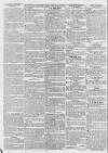 Worcester Herald Saturday 19 March 1831 Page 2