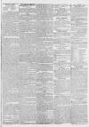 Worcester Herald Saturday 16 April 1831 Page 3