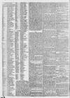 Worcester Herald Saturday 18 June 1831 Page 4