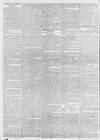 Worcester Herald Saturday 25 June 1831 Page 2