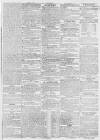 Worcester Herald Saturday 25 June 1831 Page 3