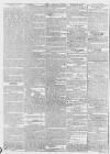 Worcester Herald Saturday 16 July 1831 Page 2