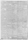 Worcester Herald Saturday 27 August 1831 Page 4