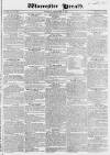 Worcester Herald Saturday 10 September 1831 Page 1