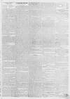 Worcester Herald Saturday 17 September 1831 Page 3