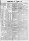 Worcester Herald Saturday 15 October 1831 Page 1