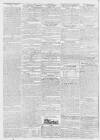 Worcester Herald Saturday 19 November 1831 Page 2