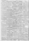 Worcester Herald Saturday 17 December 1831 Page 2
