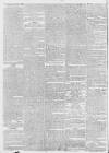 Worcester Herald Saturday 17 December 1831 Page 4