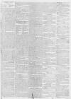 Worcester Herald Saturday 31 December 1831 Page 3