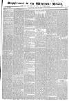 Worcester Herald Saturday 20 June 1857 Page 5