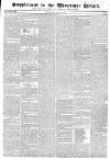Worcester Herald Saturday 04 July 1857 Page 5