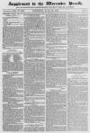 Worcester Herald Saturday 22 July 1871 Page 9