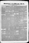 Worcester Herald Saturday 19 July 1879 Page 9