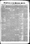 Worcester Herald Saturday 26 July 1879 Page 9