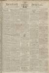Hereford Journal Wednesday 23 March 1796 Page 1