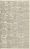 Hereford Journal Wednesday 20 March 1822 Page 3