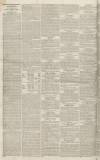 Hereford Journal Wednesday 11 April 1827 Page 2