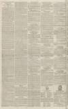 Hereford Journal Wednesday 19 March 1828 Page 2