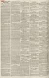Hereford Journal Wednesday 18 February 1829 Page 2