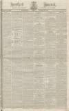 Hereford Journal Wednesday 17 October 1832 Page 1