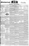 Westmorland Gazette Saturday 02 December 1826 Page 1