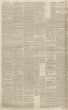 Westmorland Gazette Saturday 02 December 1837 Page 2