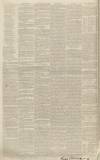 Westmorland Gazette Saturday 02 December 1837 Page 4