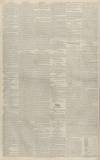 Westmorland Gazette Saturday 09 June 1838 Page 2