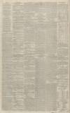 Westmorland Gazette Saturday 30 June 1838 Page 4
