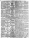 Westmorland Gazette Saturday 01 August 1840 Page 2