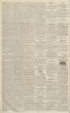 Westmorland Gazette Saturday 25 September 1841 Page 2