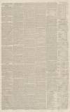 Westmorland Gazette Saturday 30 April 1842 Page 3