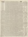 Westmorland Gazette Saturday 16 July 1842 Page 4