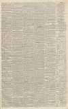 Westmorland Gazette Saturday 10 December 1842 Page 3