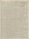 Westmorland Gazette Saturday 22 February 1845 Page 3