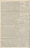 Westmorland Gazette Saturday 08 February 1851 Page 4