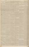 Westmorland Gazette Saturday 13 December 1851 Page 2