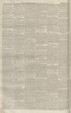 Westmorland Gazette Saturday 01 April 1854 Page 2