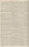 Westmorland Gazette Saturday 24 February 1855 Page 2